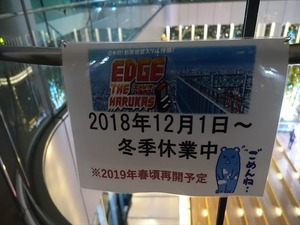 DSC05676_R