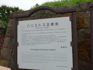 DSC00389_R
