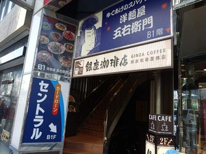 DSC05181_R