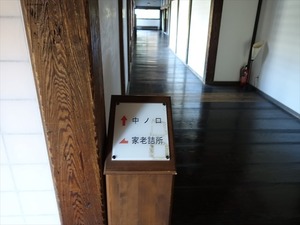 DSC04679_R