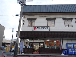 DSC00584_R