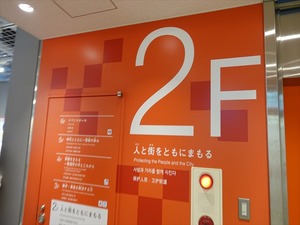 DSC03147_R