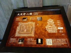 DSC01247_R