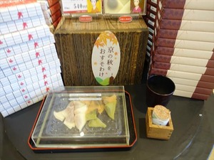 DSC03510_R