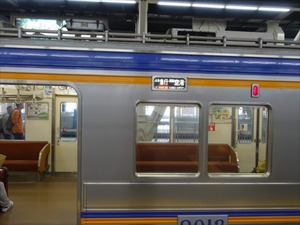 DSC03461_R