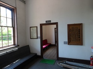 DSC05296_R