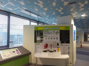 DSC07298_R