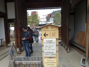 DSC09743_R