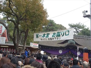 DSC01566_R