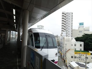 DSC02500_R