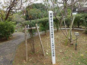 DSC03770_R