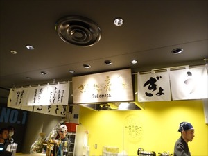 DSC03410_R