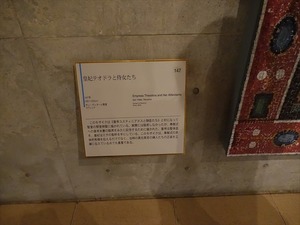 DSC03942_R