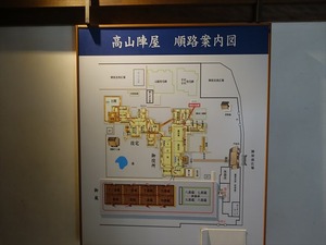 DSC09645_R