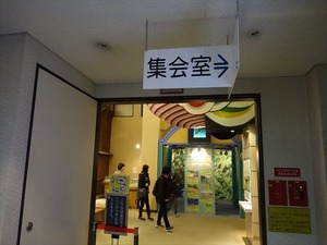 DSC04861_R