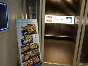 DSC05621_R