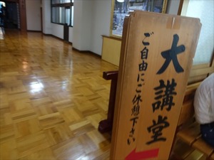 DSC05285_R