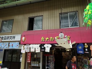 DSC07411_R