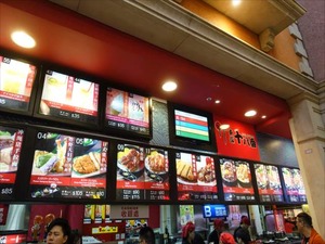 DSC02942_R