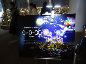 DSC05631_R