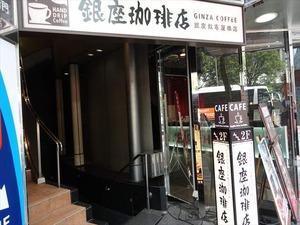 DSC03107_R