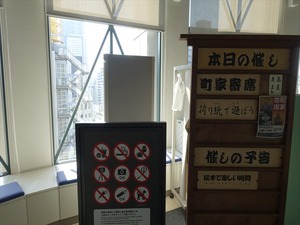 DSC05010_R
