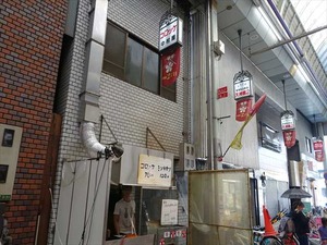 DSC04995_R