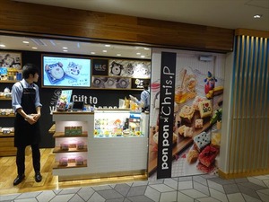 DSC09123_R