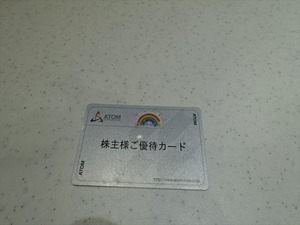 DSC09112_R