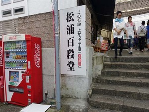 DSC09097_R