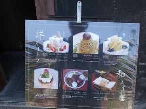 DSC05617_R