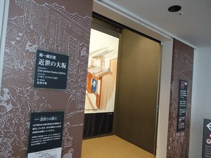 DSC05021_R