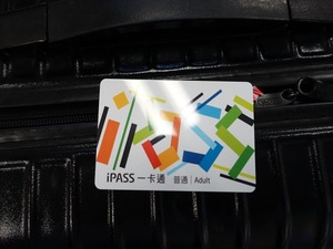 DSC00098_R
