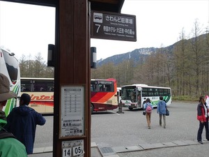 DSC04437_R