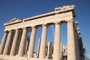 IMG_8334