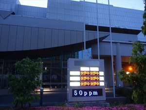 DSC07927_R