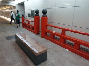 DSC01234_R