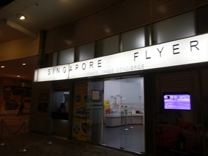 DSC09447_R