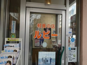 DSC03683_R