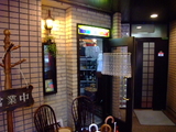 posamu4275209