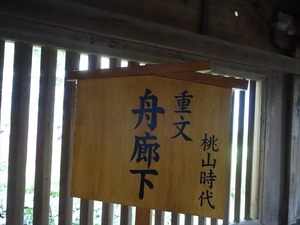 DSC05853_R