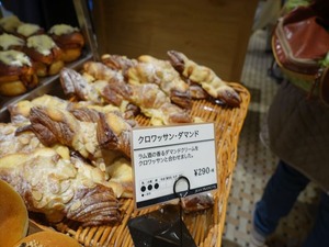 DSC05175_R
