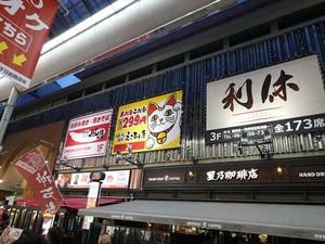 DSC00240_R