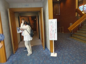 DSC01549_R