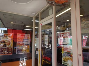 DSC05466_R