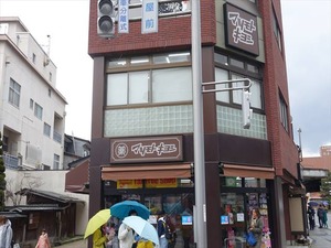 DSC09620_R