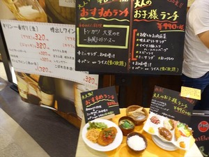 DSC09066_R