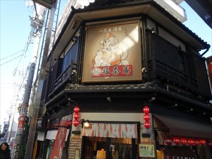 DSC02304_R