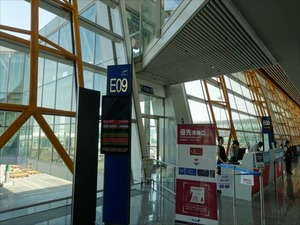 DSC04600_R