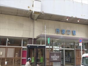 DSC08028_R